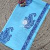 Adiricha Handblock Printed Fabric